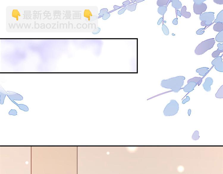09 全民偶像&mdash;&mdash;话题终结者(1/3)-第10话