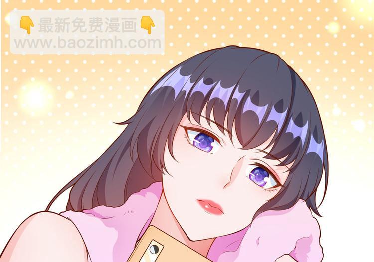 09 全民偶像&mdash;&mdash;话题终结者(1/3)-第10话