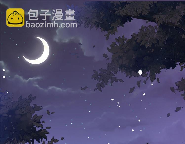09 全民偶像&mdash;&mdash;话题终结者(1/3)-第10话