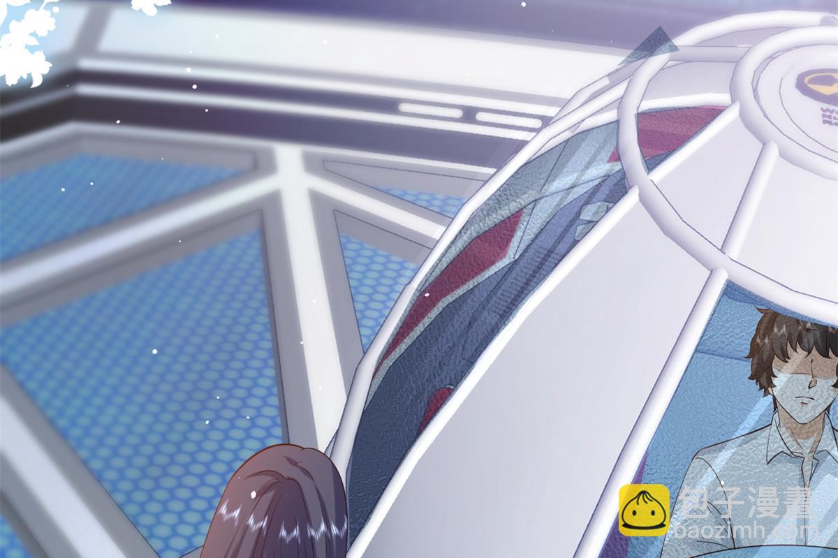 90 问仙黄泉-繁星游戏(1/3)-第92话