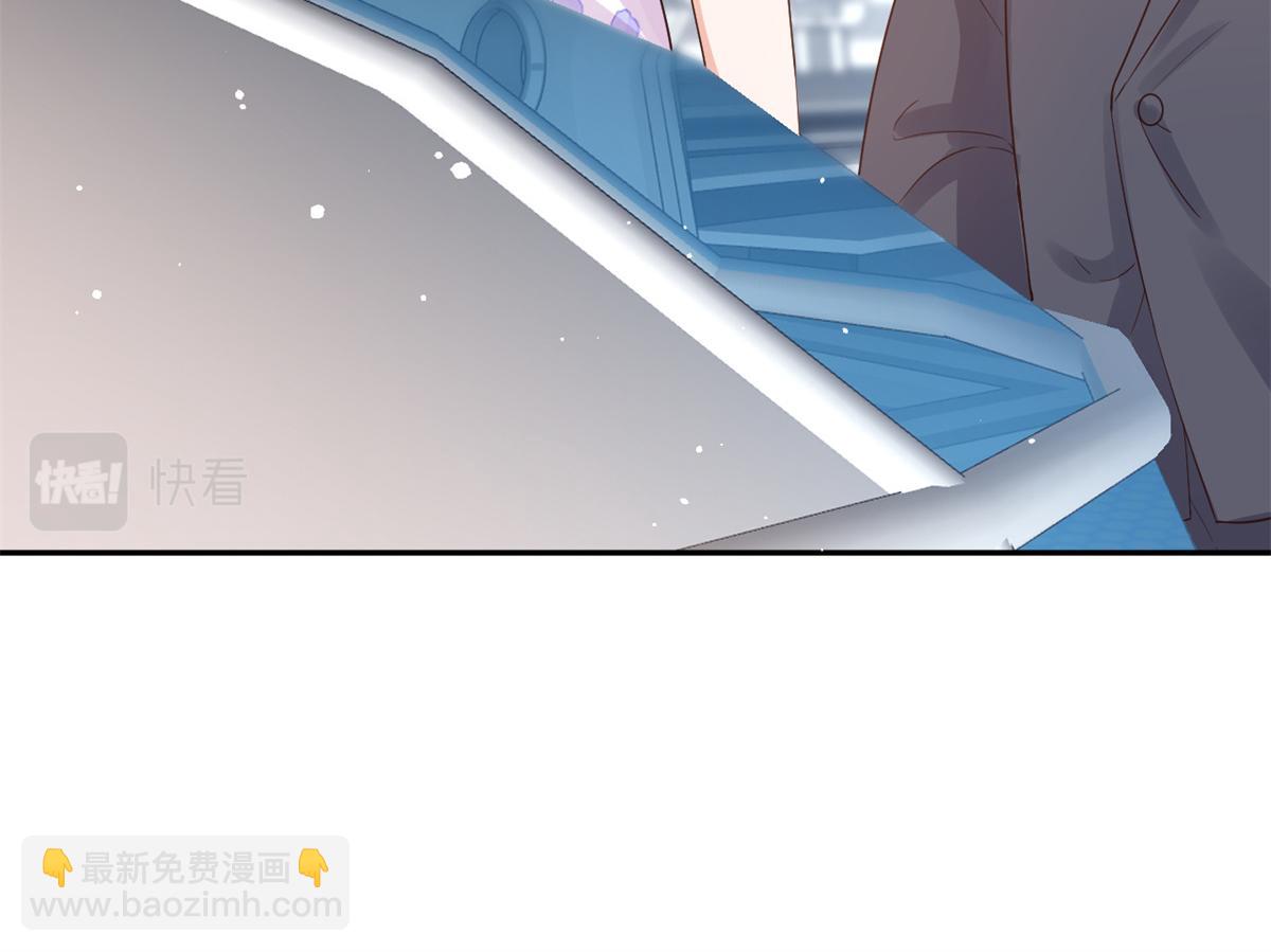 90 问仙黄泉-繁星游戏(1/3)-第92话
