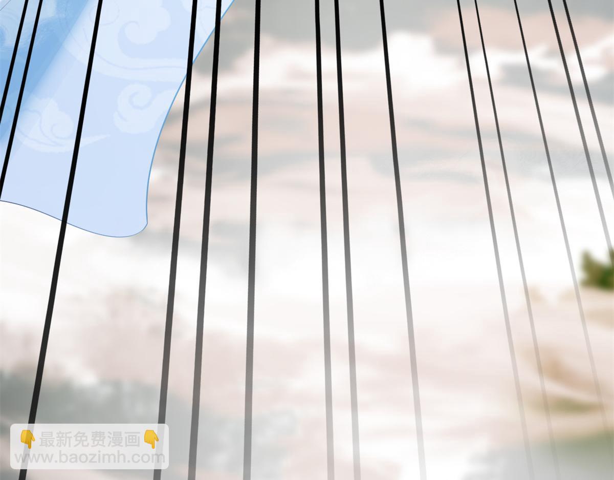 92 无上仙途-这次是上神？(1/3)-第94话