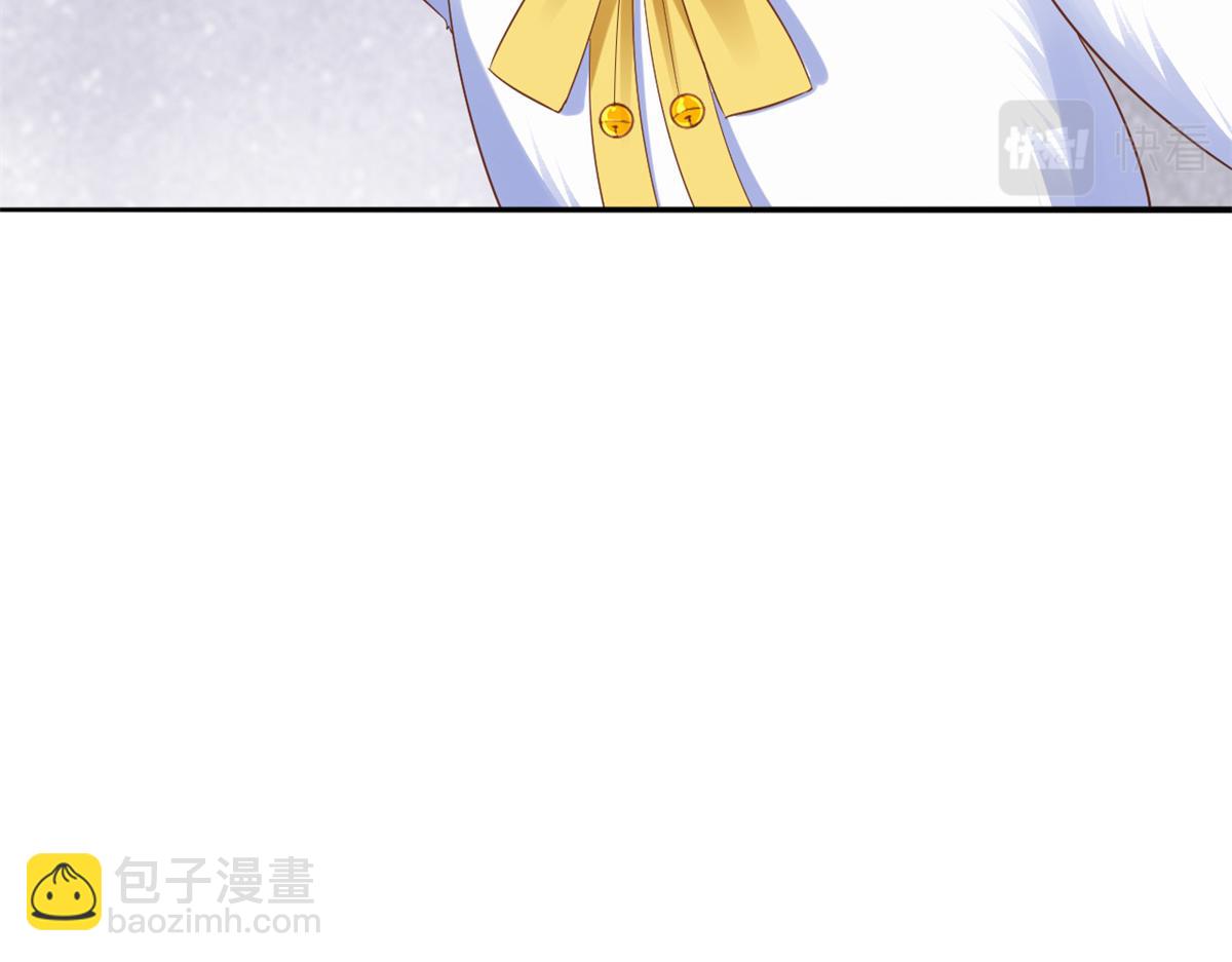 92 无上仙途-这次是上神？(1/3)-第94话