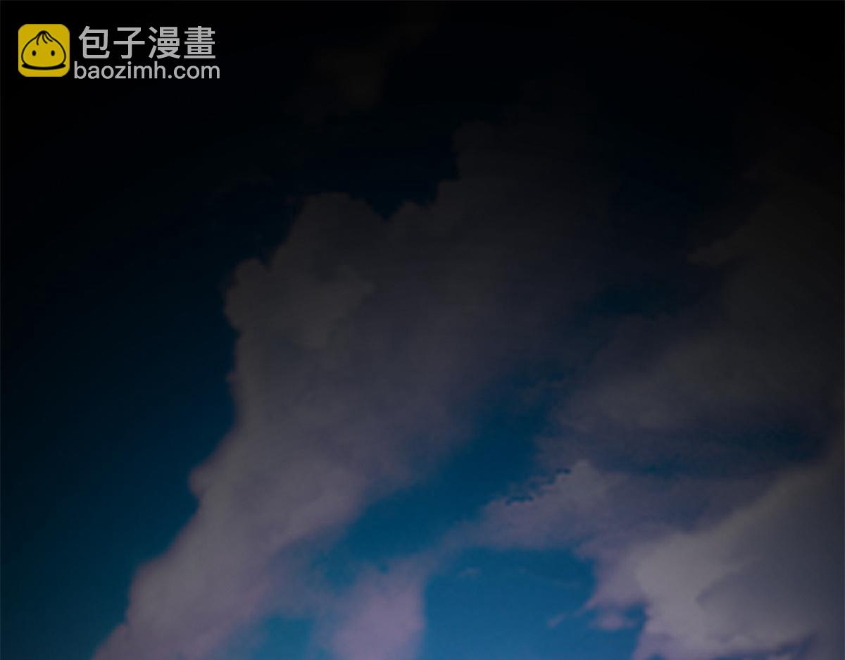 92 无上仙途-这次是上神？(1/3)-第94话