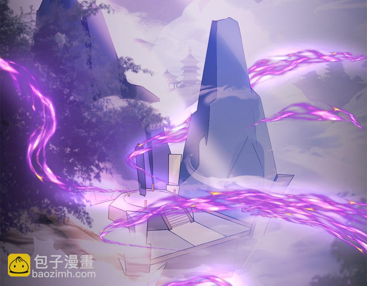 92 无上仙途-这次是上神？(1/3)-第94话