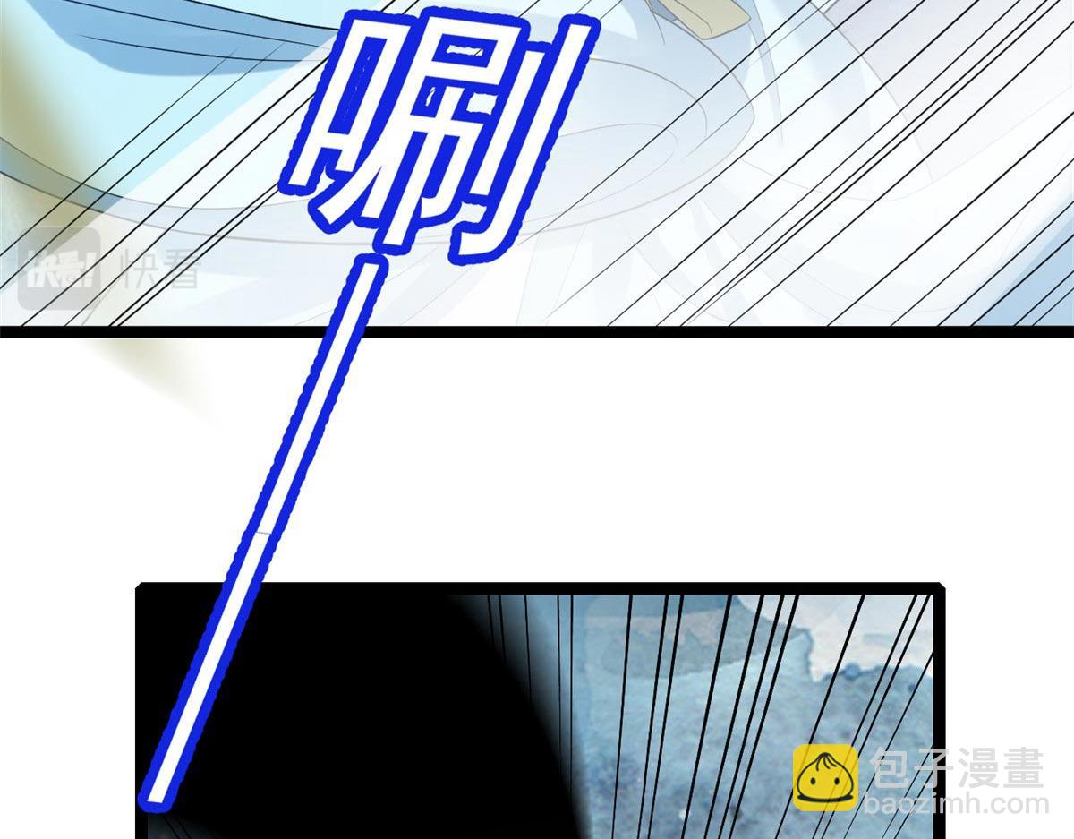 94 无上仙途-破开封印(1/4)-第96话