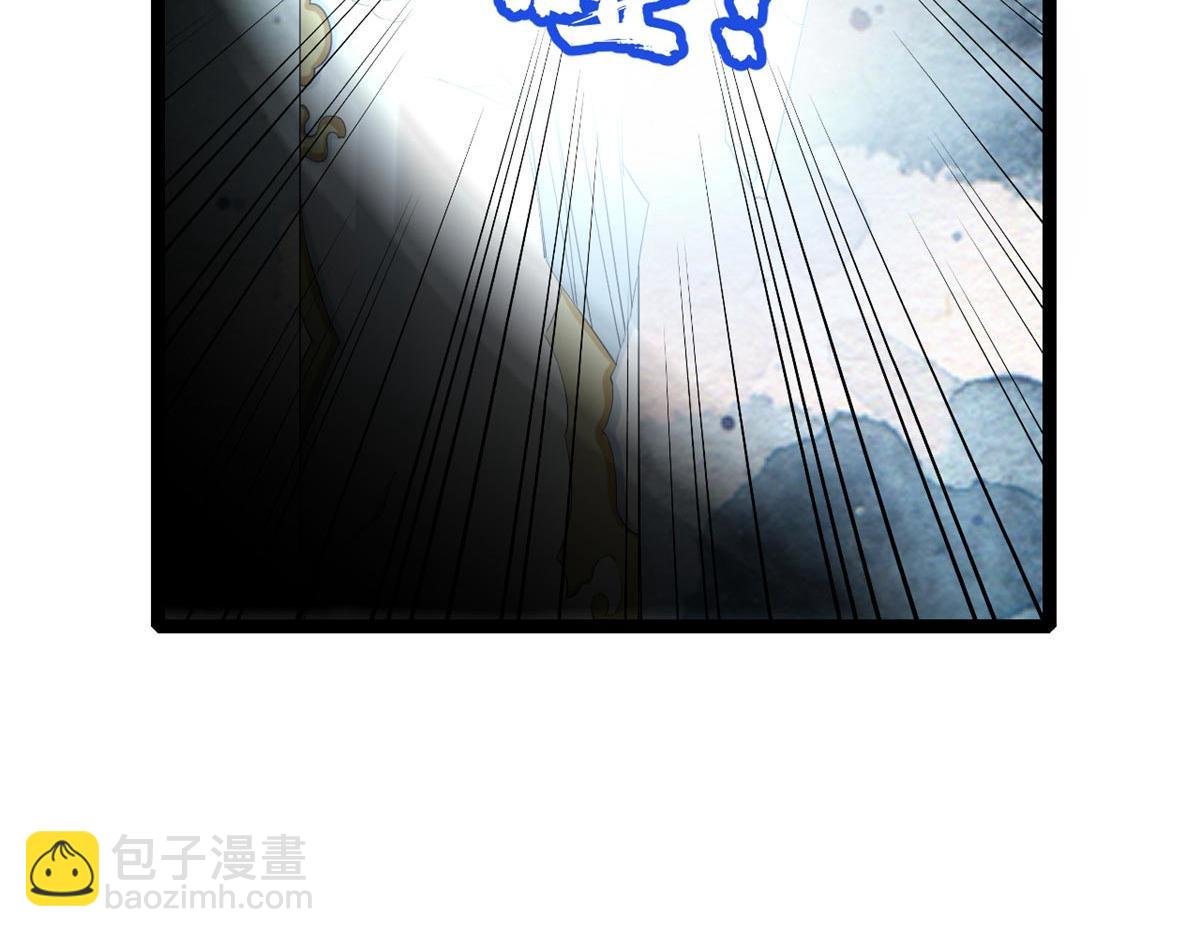 94 无上仙途-破开封印(1/4)-第96话