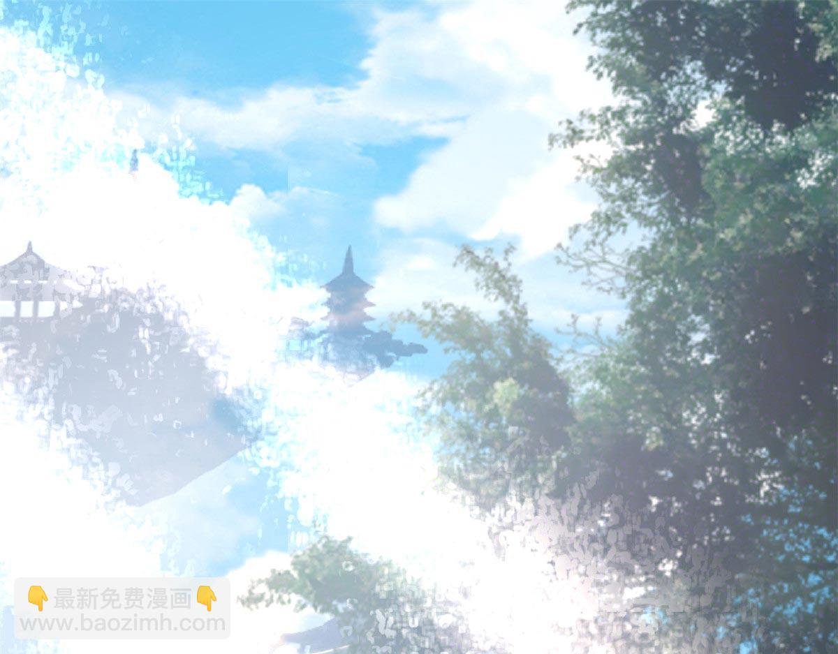 94 无上仙途-破开封印(1/4)-第96话