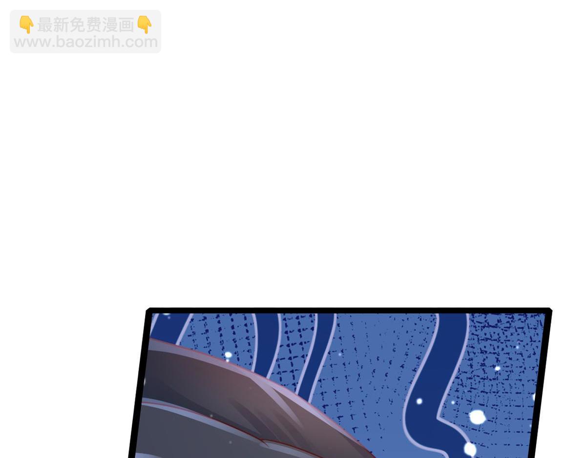 96 无上仙途-新的山大王(1/3)-第98话