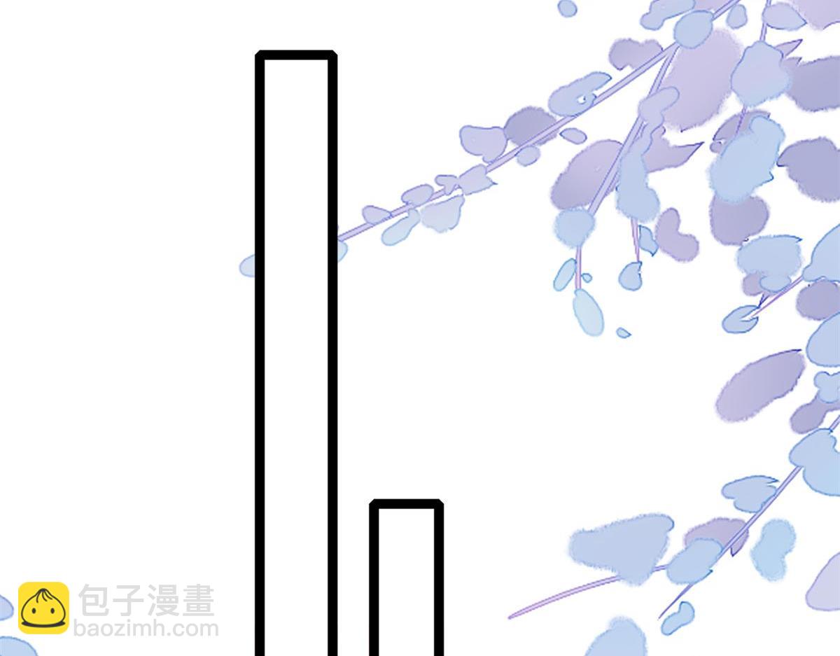 96 无上仙途-新的山大王(1/3)-第98话