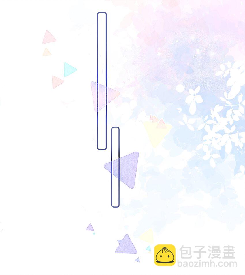 010 淑女不许说脏话哦！-第10话