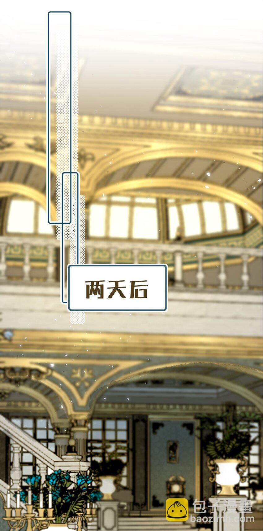 012 流落街头-第12话