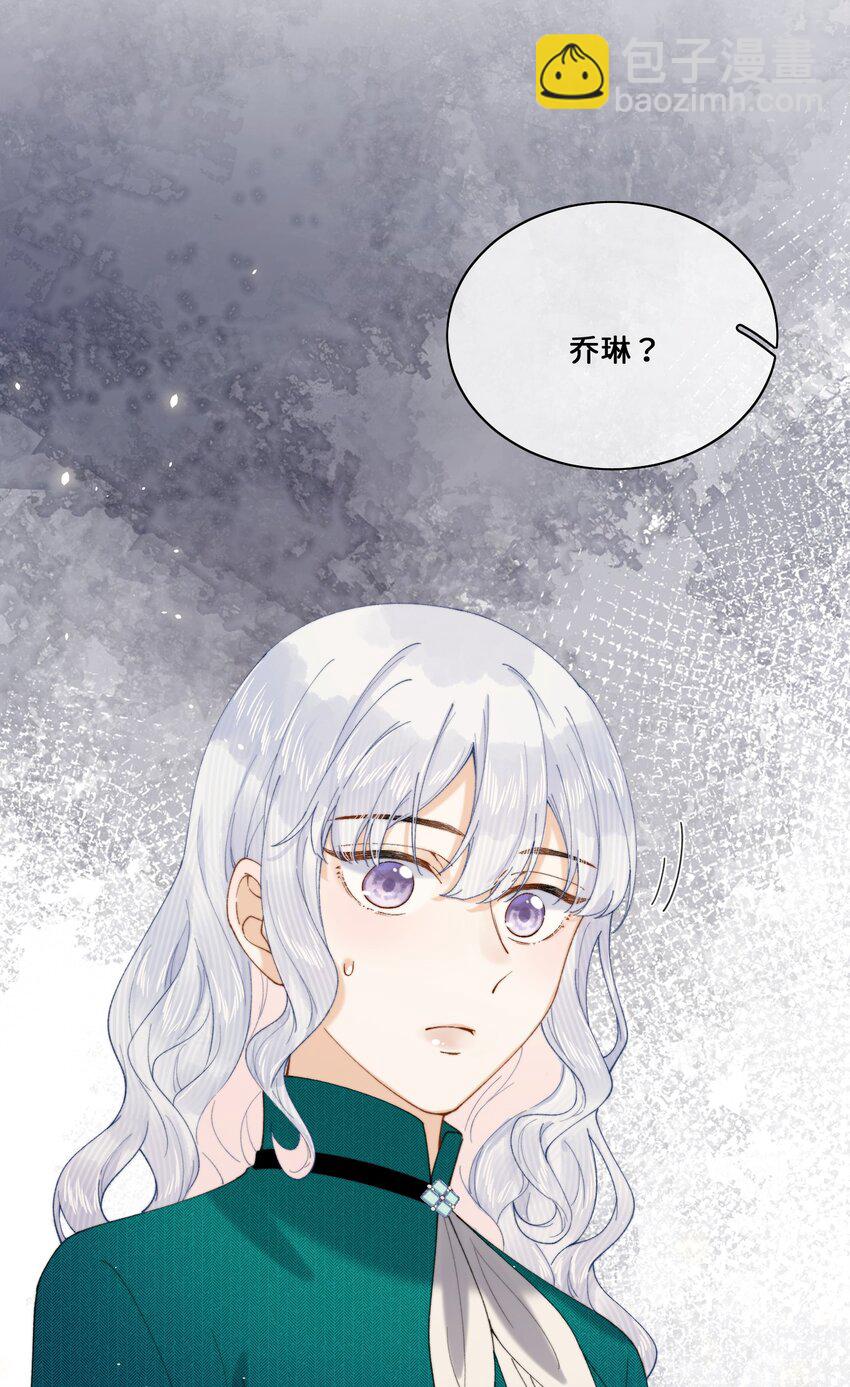 026 这女人是疯子！-第26话