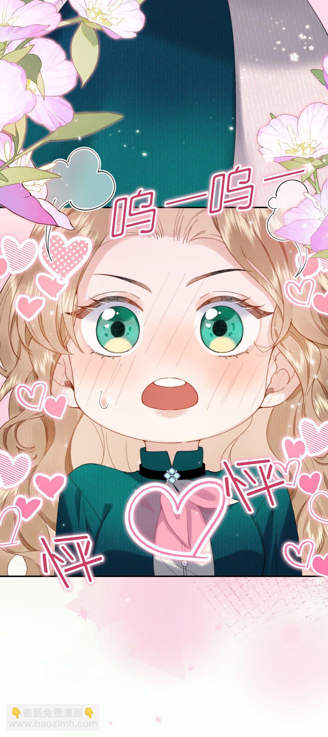 040 大小姐的&ldquo;无师自通&rdquo;-第40话