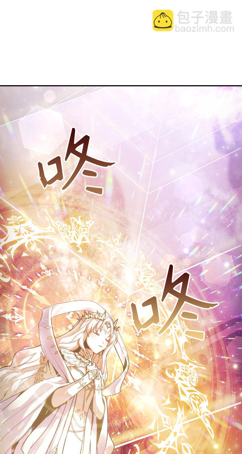 001 欢迎来到异世界(1/2)-第2话