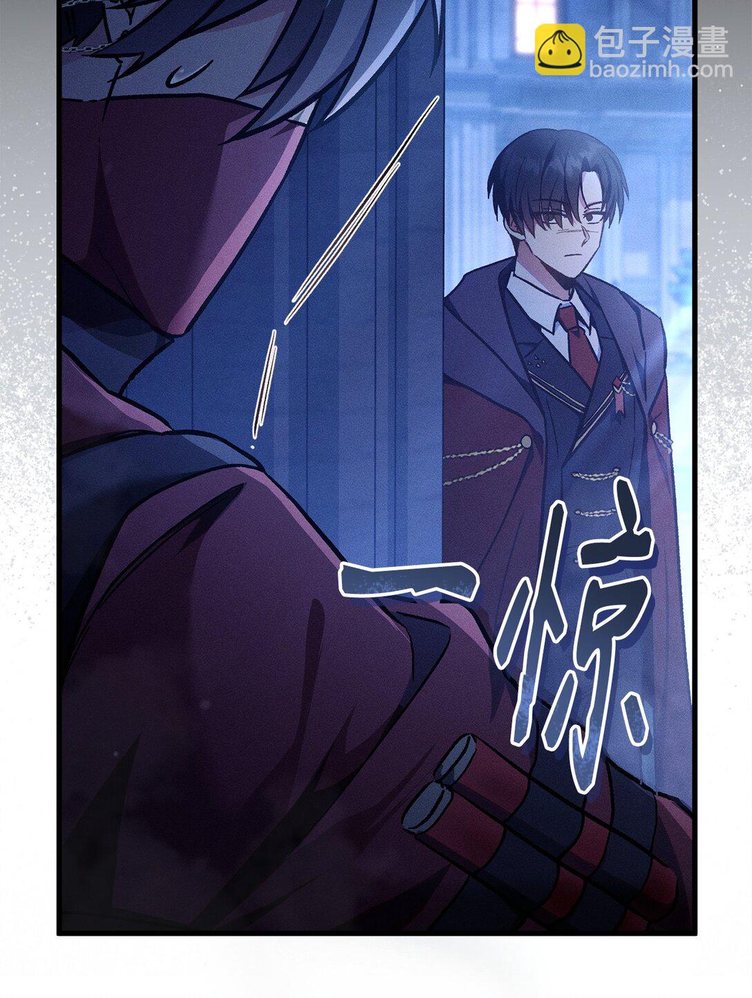 099 四位新成员(1/3)-第100话
