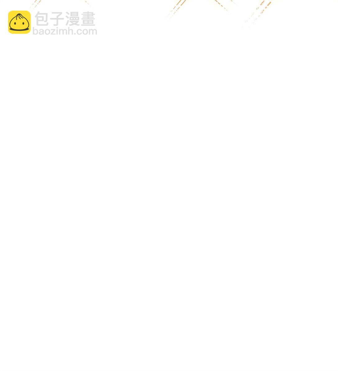 101 出现了，神话级(1/3)-第102话
