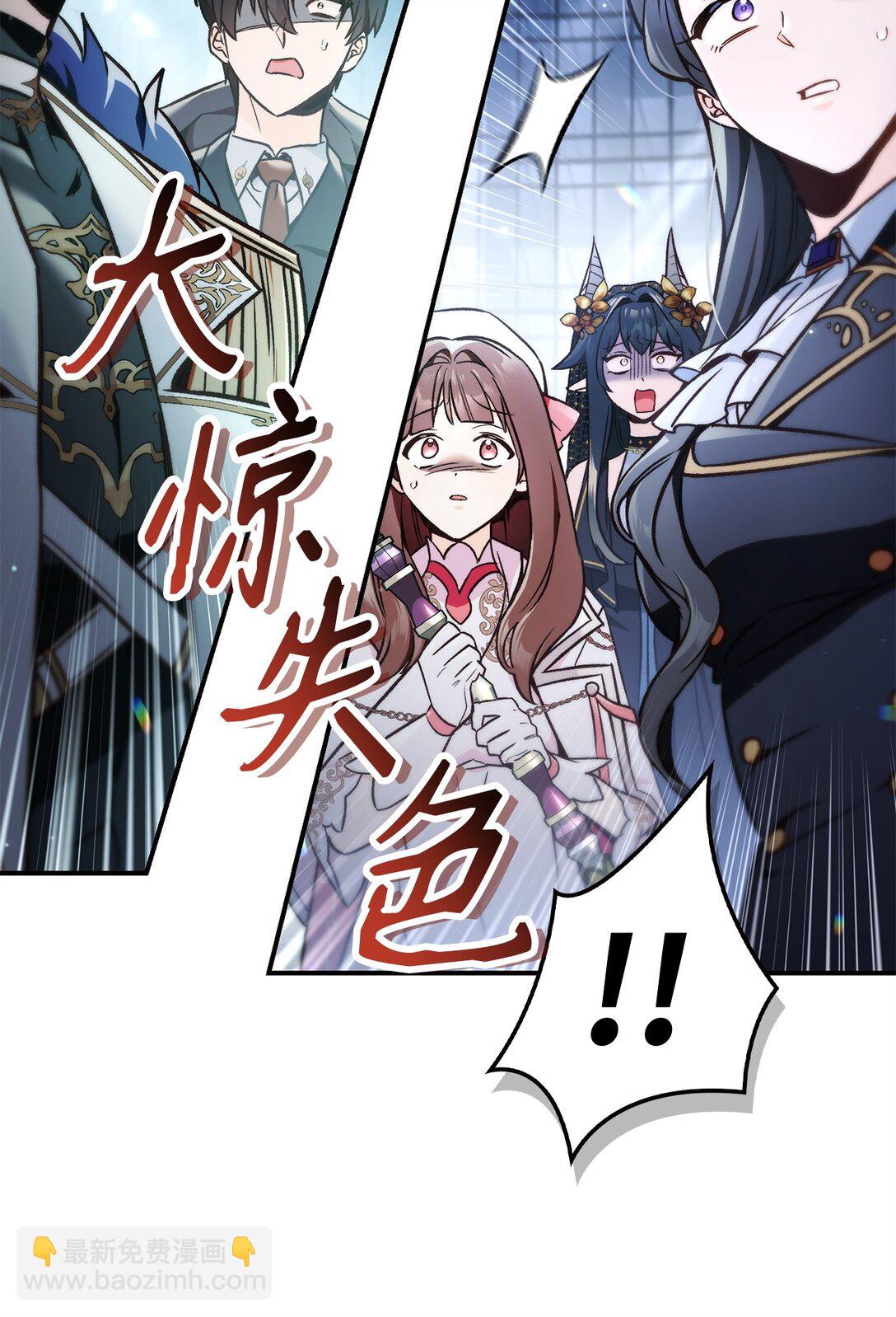 101 出现了，神话级(1/3)-第102话