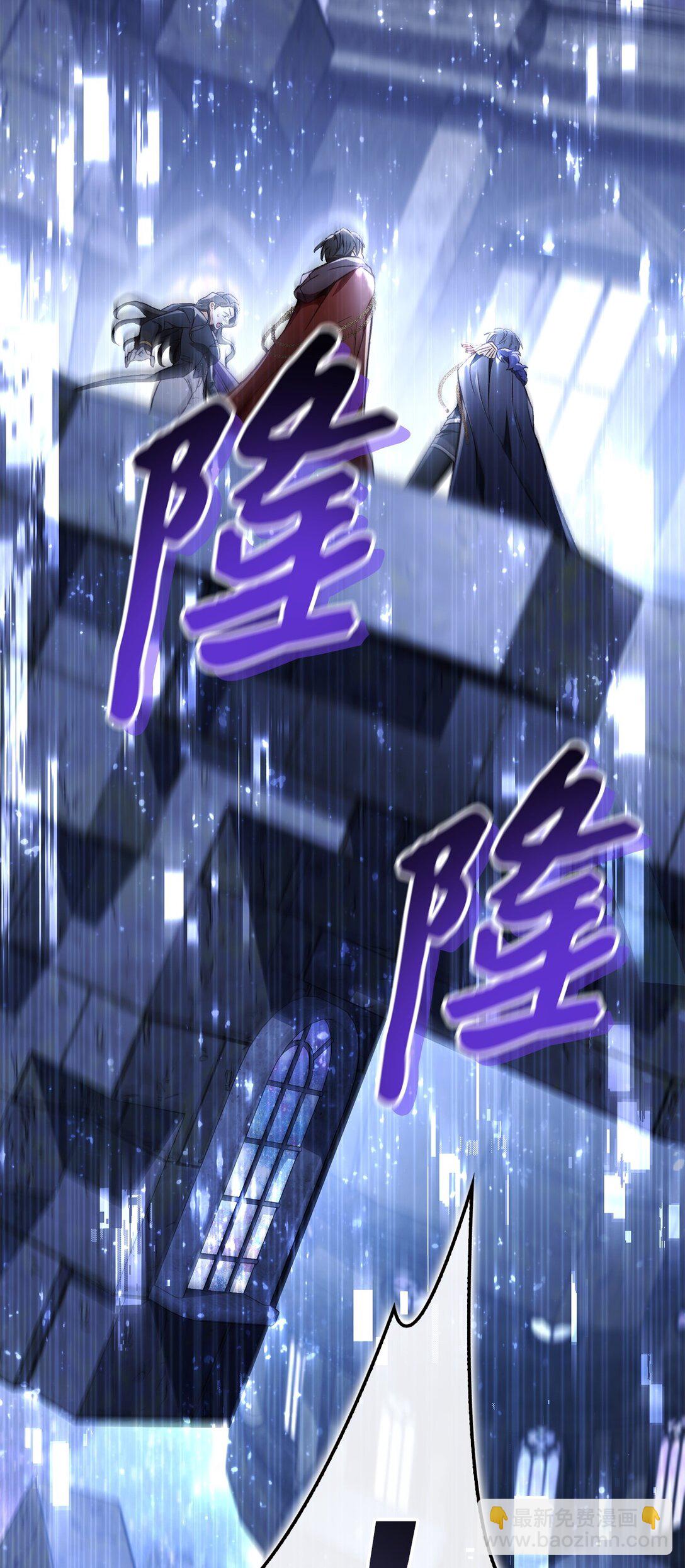 101 出现了，神话级(1/3)-第102话