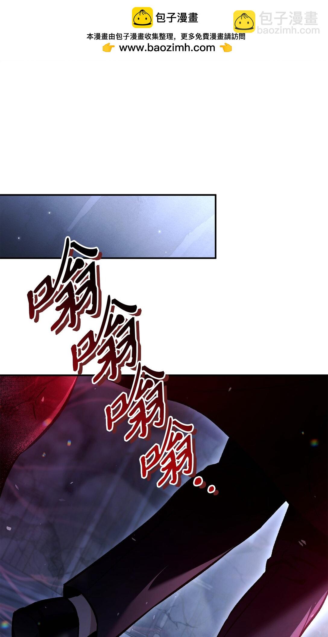 103 大陆，守不守？(1/3)-第104话