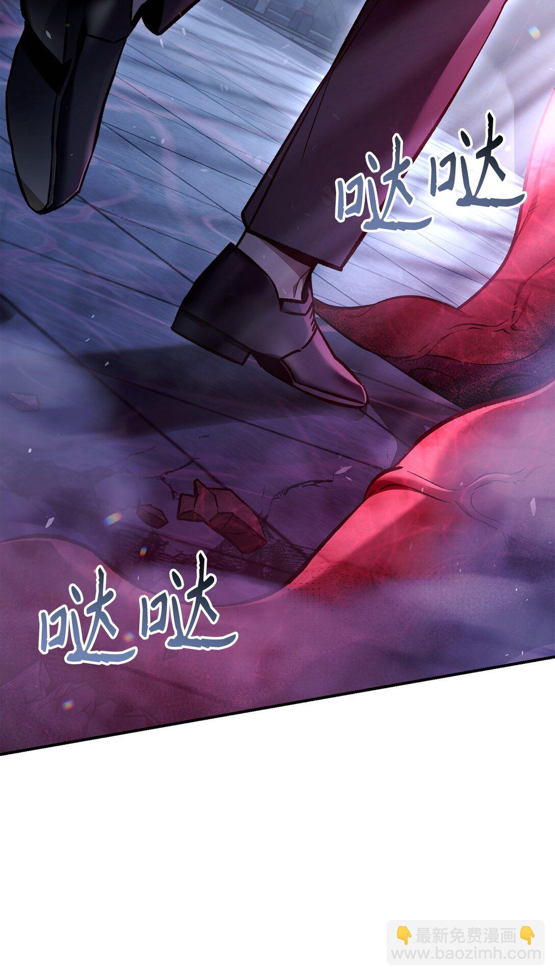 103 大陆，守不守？(1/3)-第104话