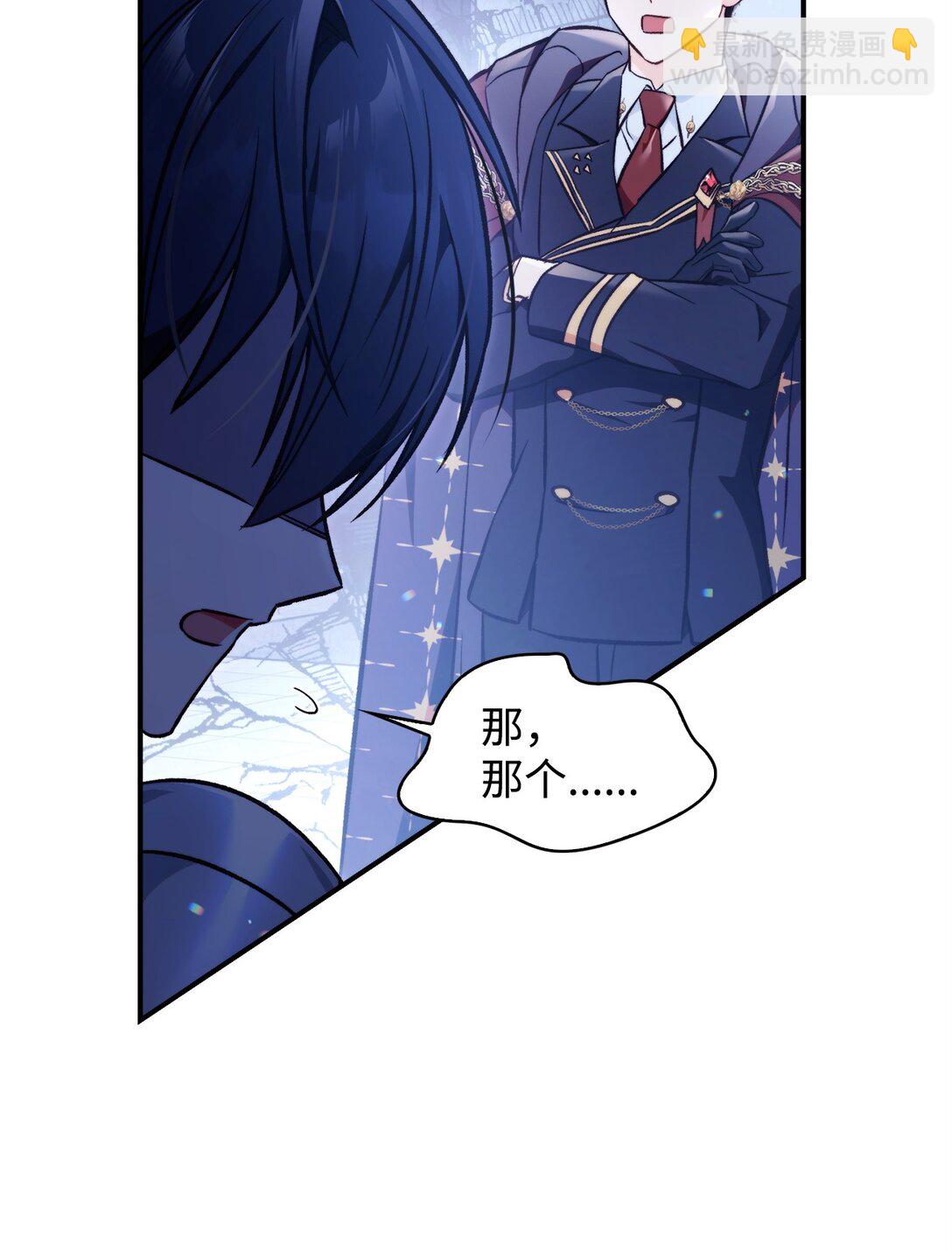 103 大陆，守不守？(1/3)-第104话