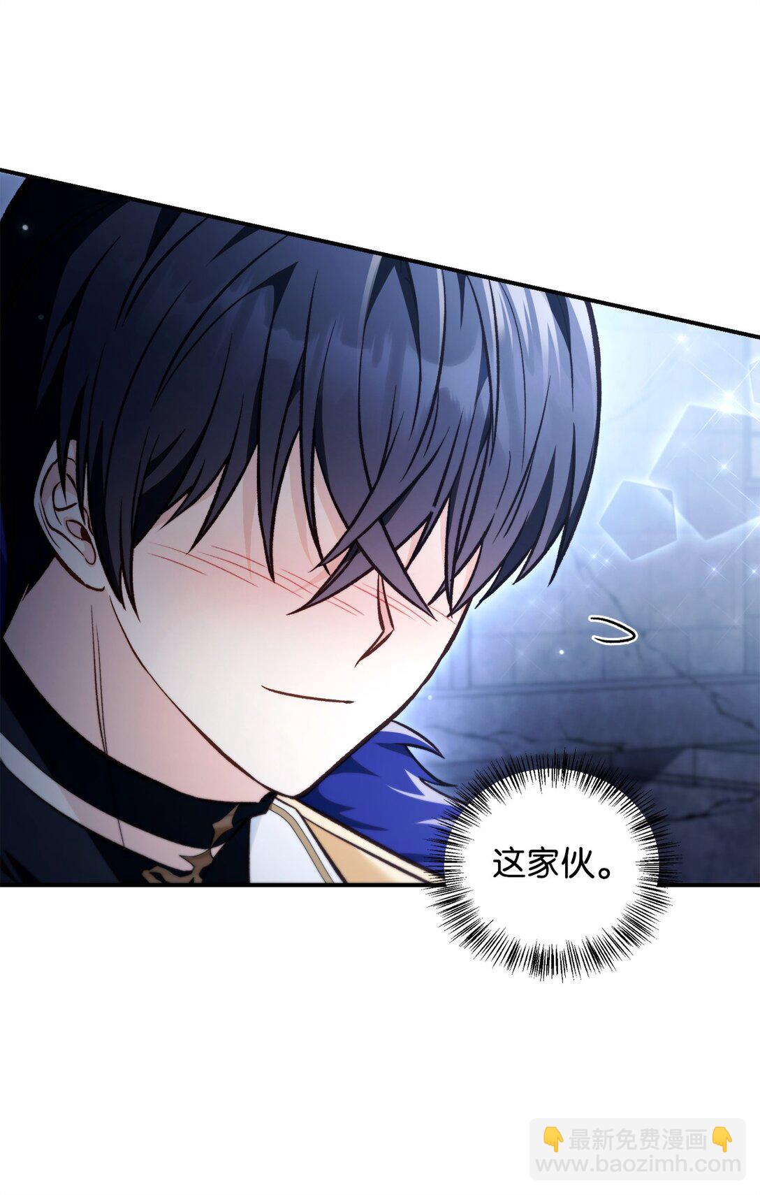103 大陆，守不守？(1/3)-第104话