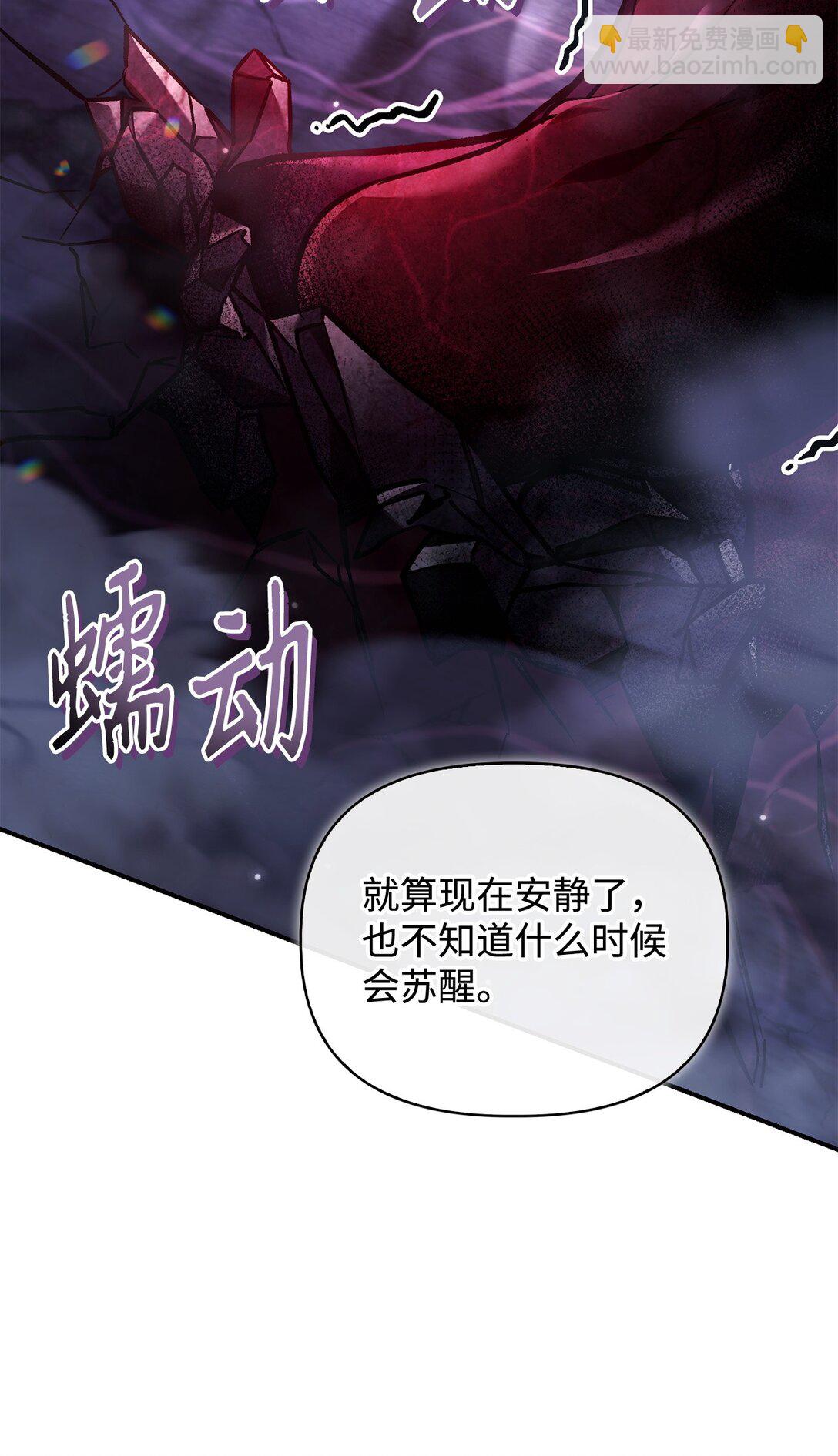 103 大陆，守不守？(1/3)-第104话