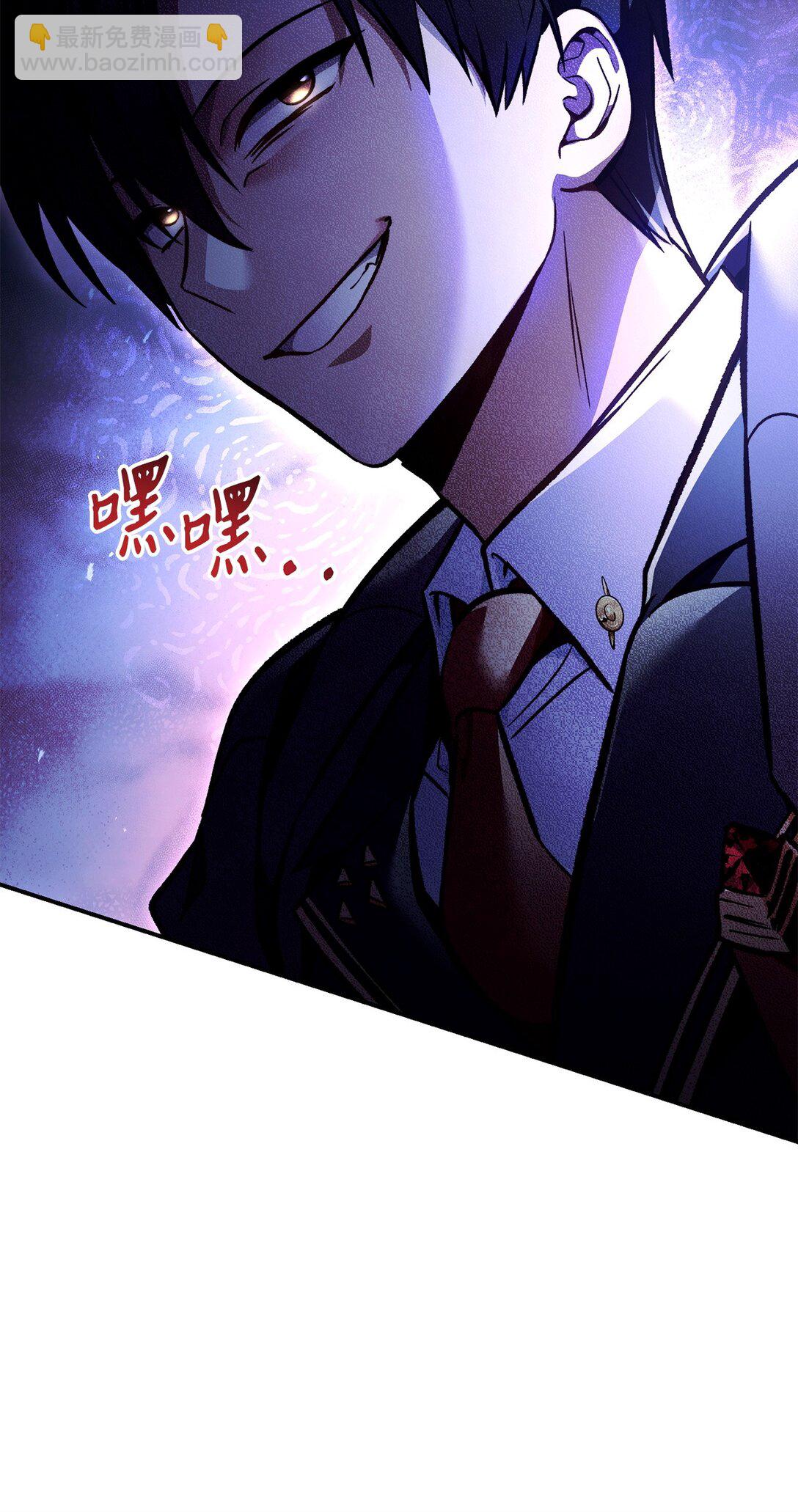 103 大陆，守不守？(1/3)-第104话