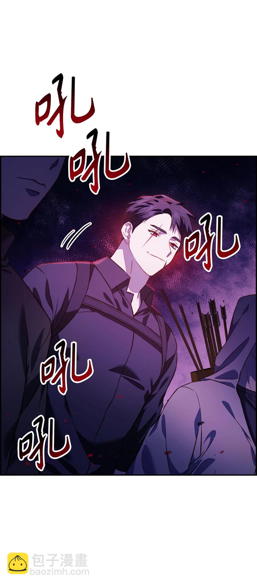017 前世的敌人(1/2)-第18话