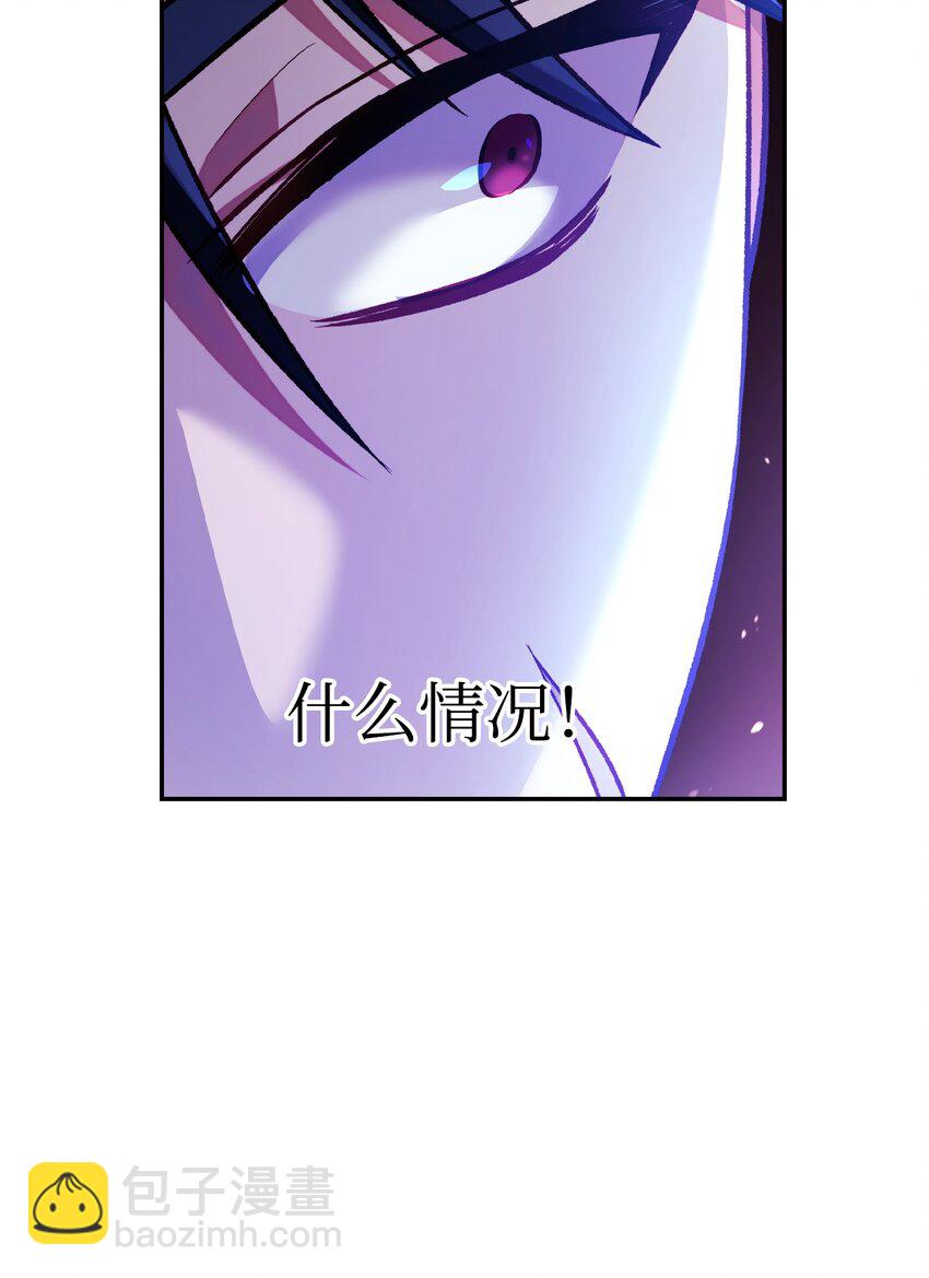 021 燃烧的恶鬼(1/3)-第22话