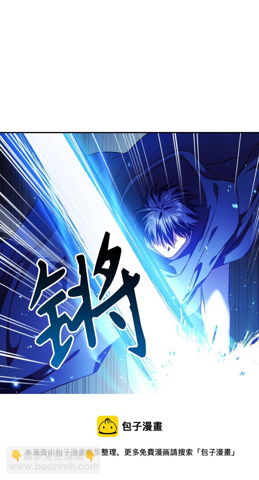 021 燃烧的恶鬼(1/3)-第22话