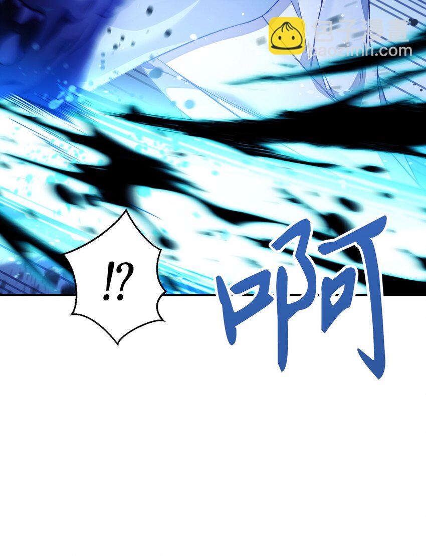 021 燃烧的恶鬼(1/3)-第22话