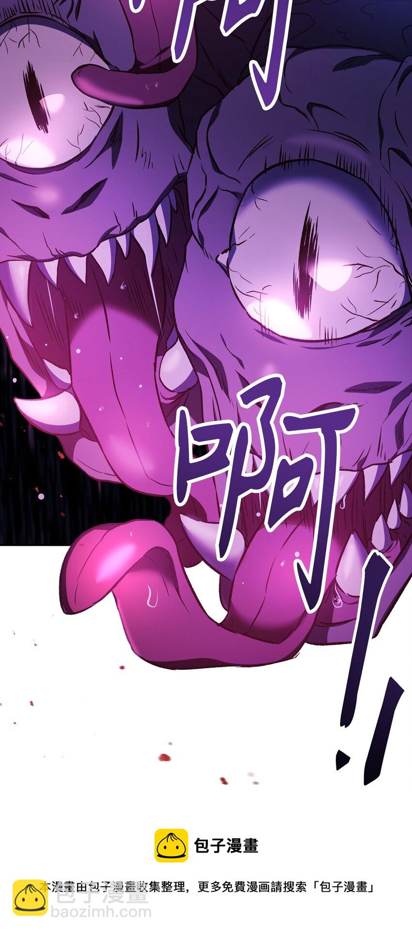 021 燃烧的恶鬼(1/3)-第22话