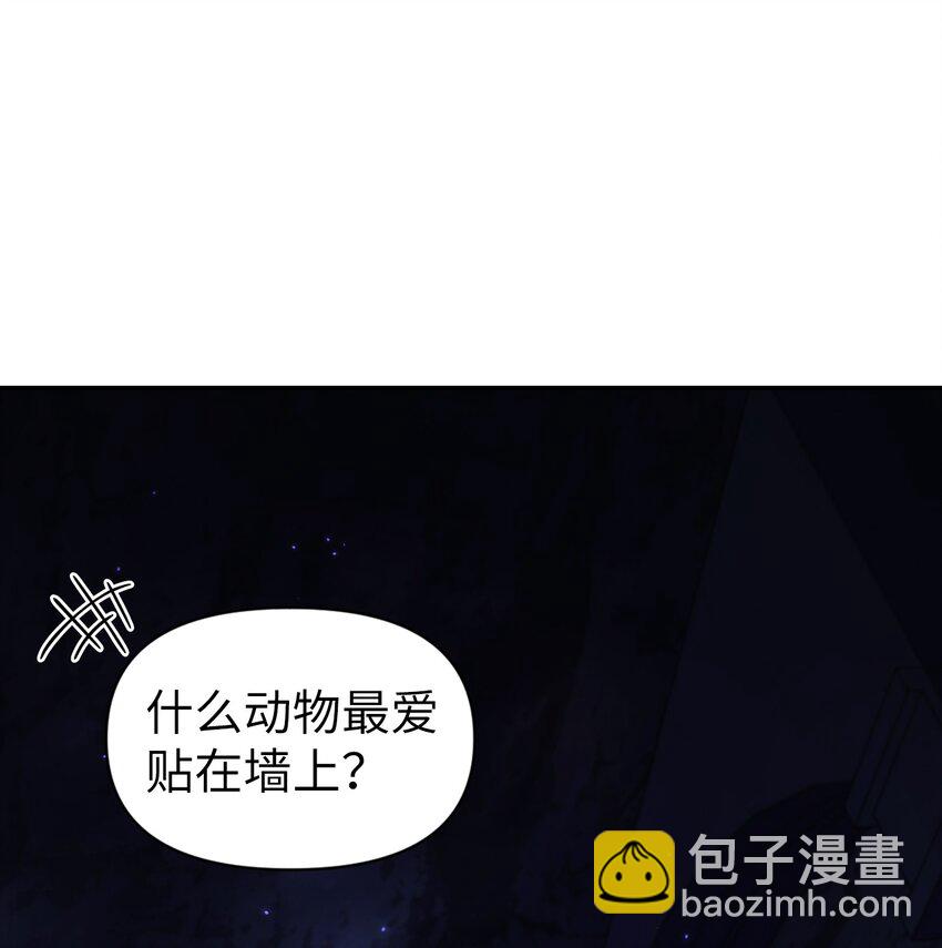 027 教程结束(1/3)-第28话