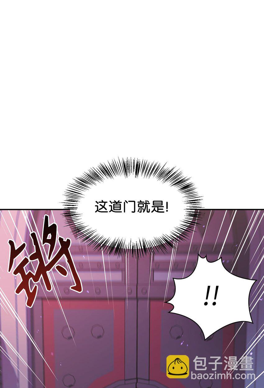 027 教程结束(1/3)-第28话