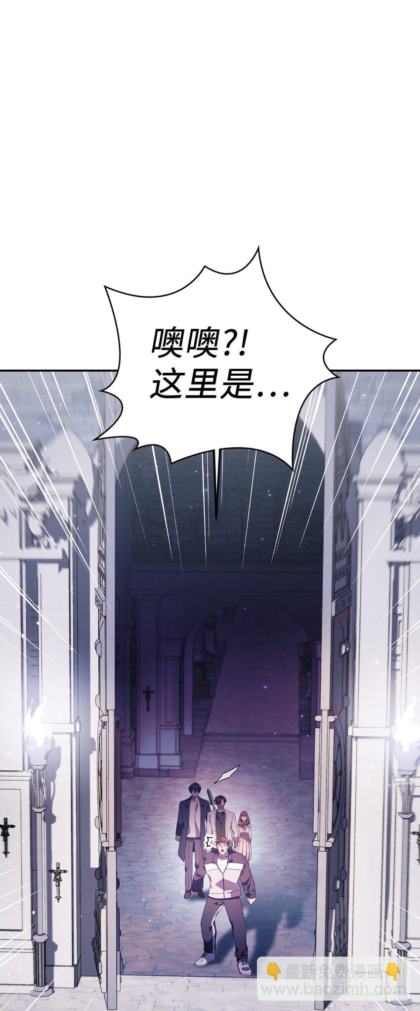 027 教程结束(1/3)-第28话