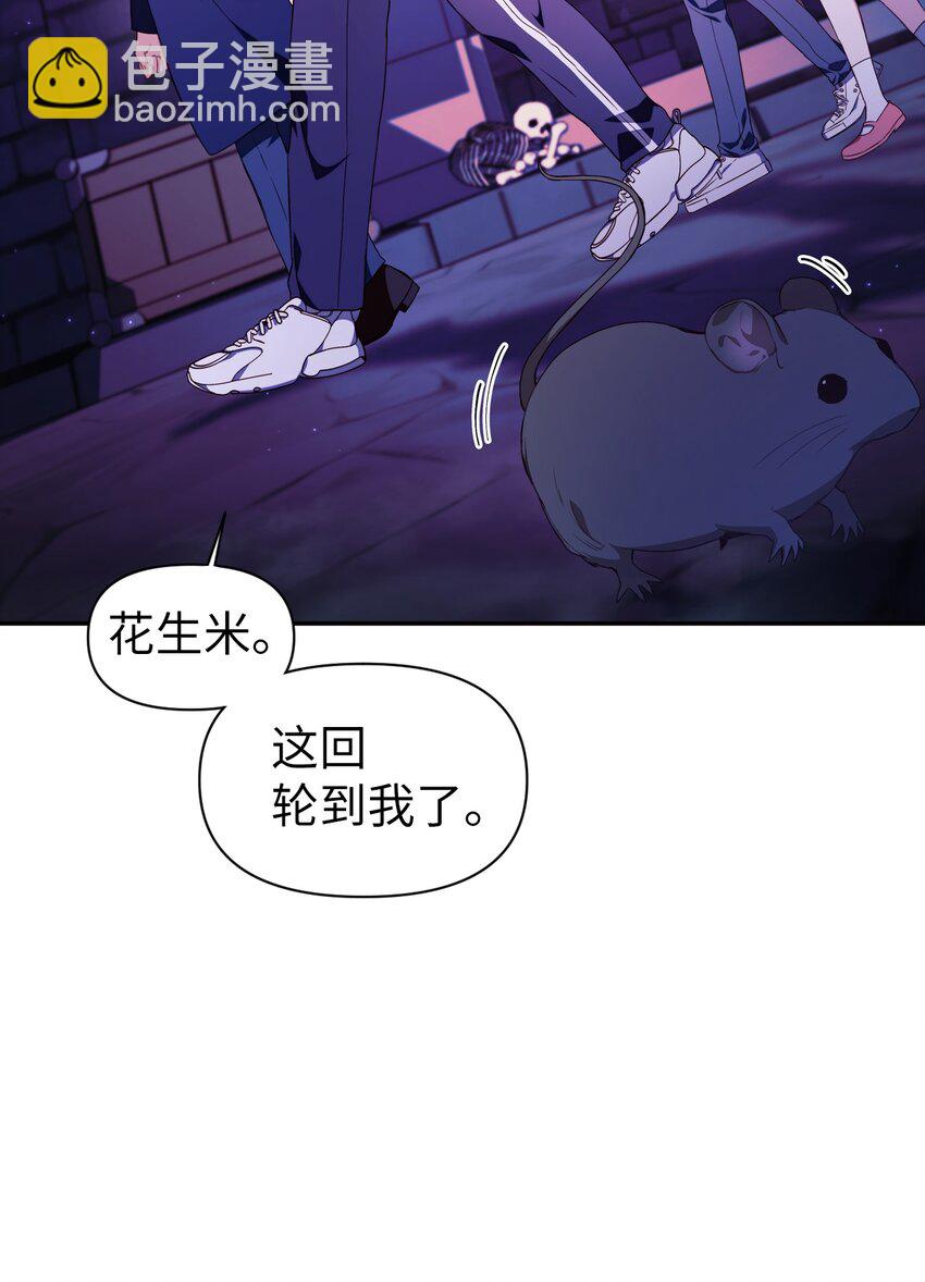 027 教程结束(1/3)-第28话