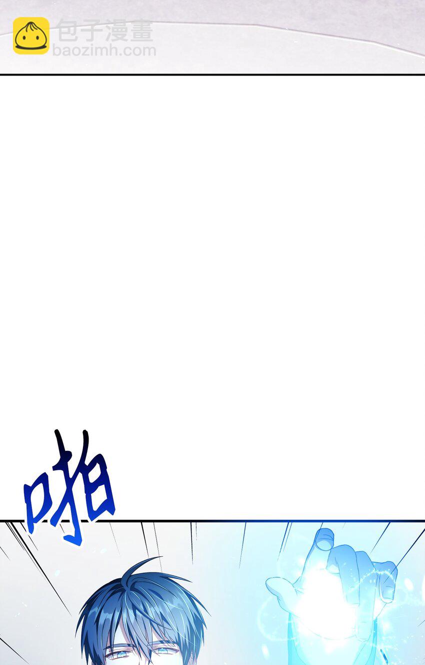 027 教程结束(1/3)-第28话