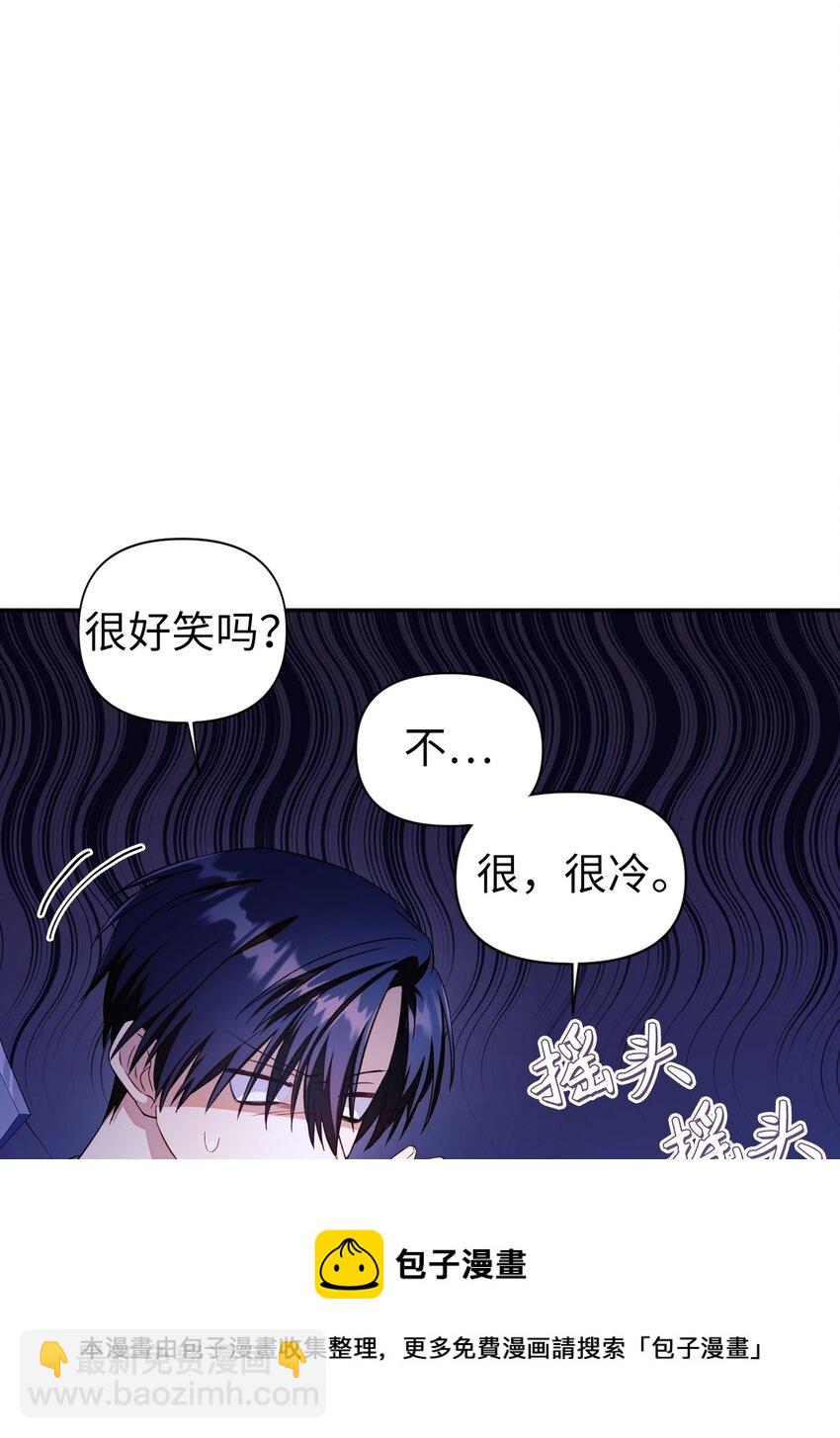 027 教程结束(1/3)-第28话
