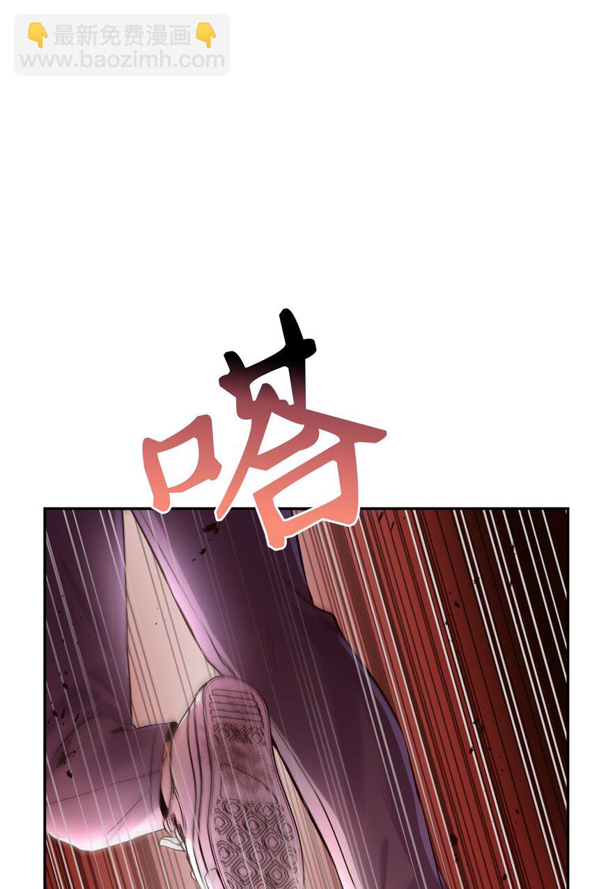 003 归还者(1/3)-第4话