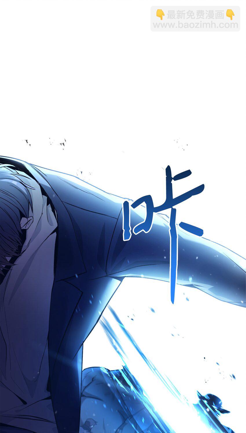 003 归还者(1/3)-第4话