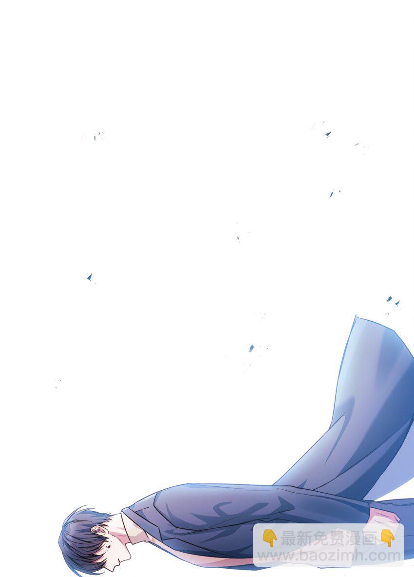 003 归还者(1/3)-第4话