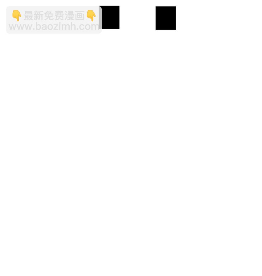 031 驯养计划(1/4)-第32话