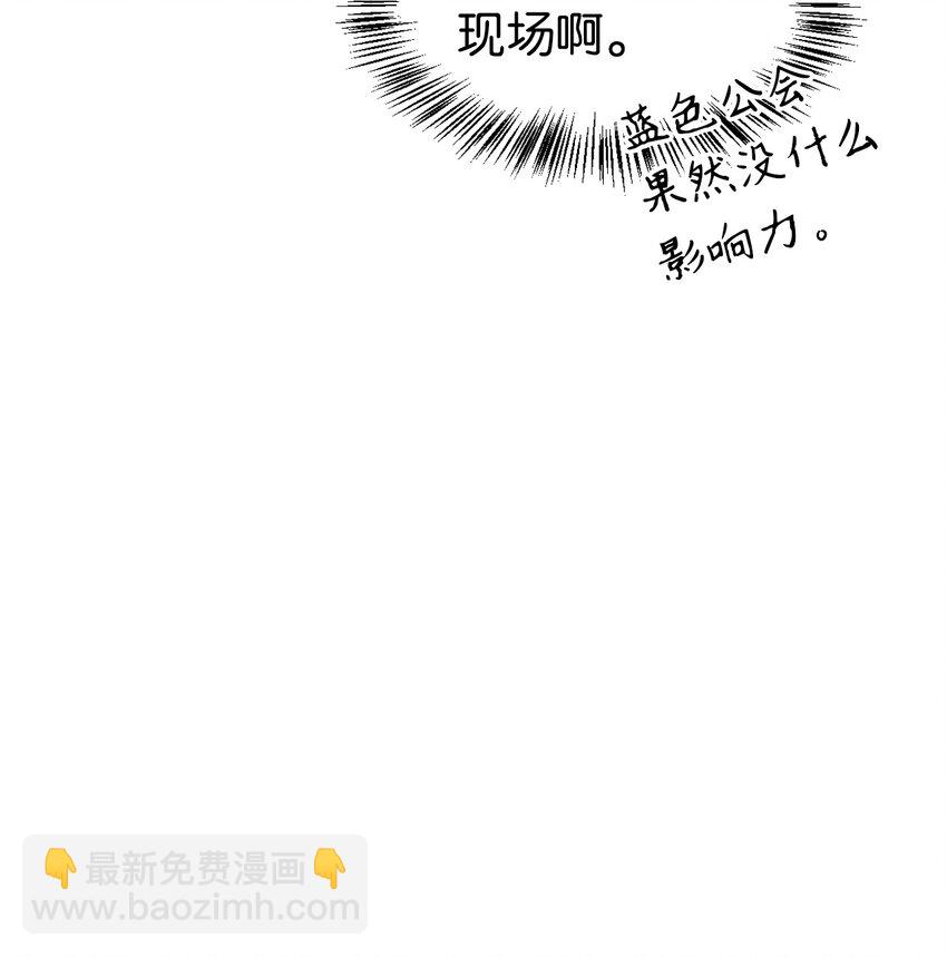 033 真正的王牌(1/3)-第34话