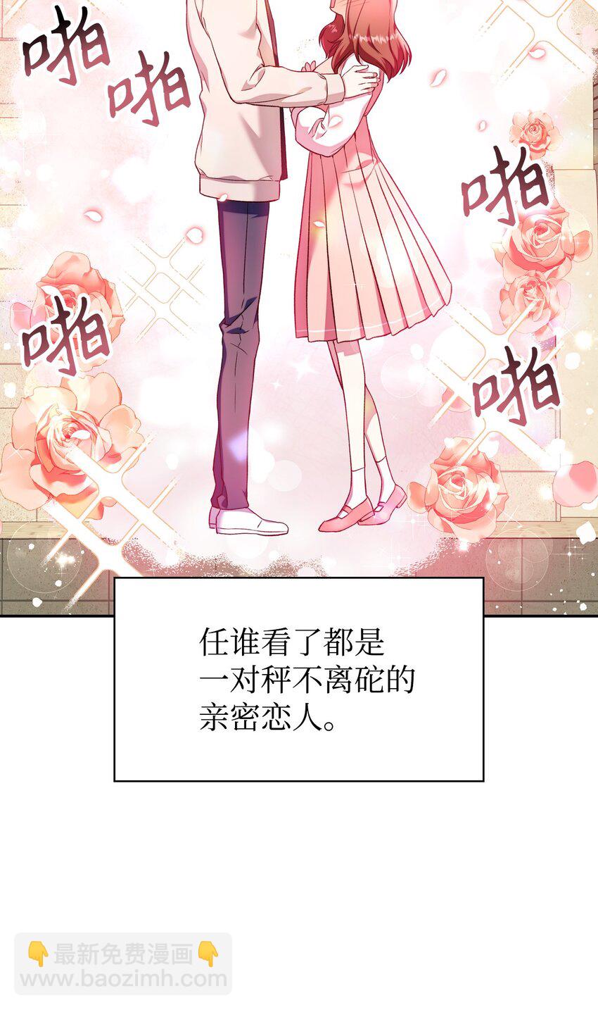 033 真正的王牌(1/3)-第34话