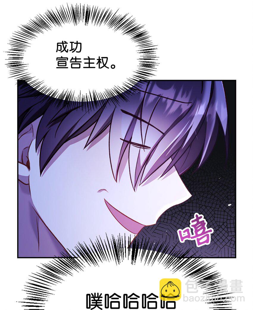 033 真正的王牌(1/3)-第34话