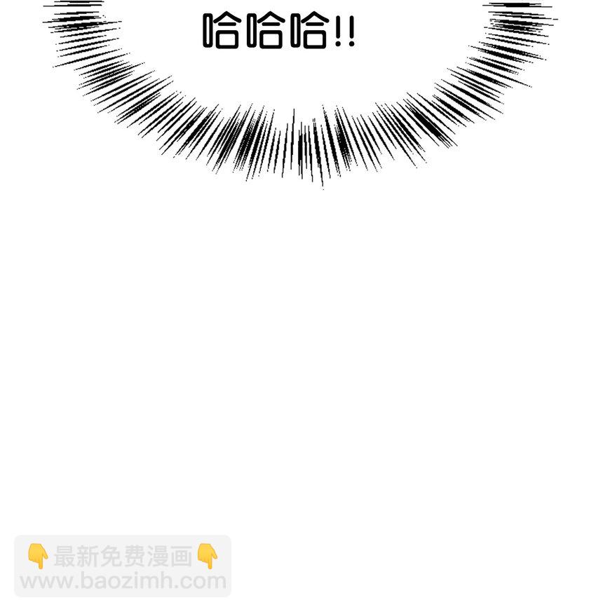 033 真正的王牌(1/3)-第34话