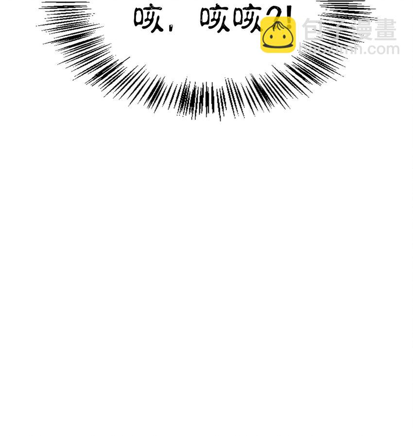 033 真正的王牌(1/3)-第34话