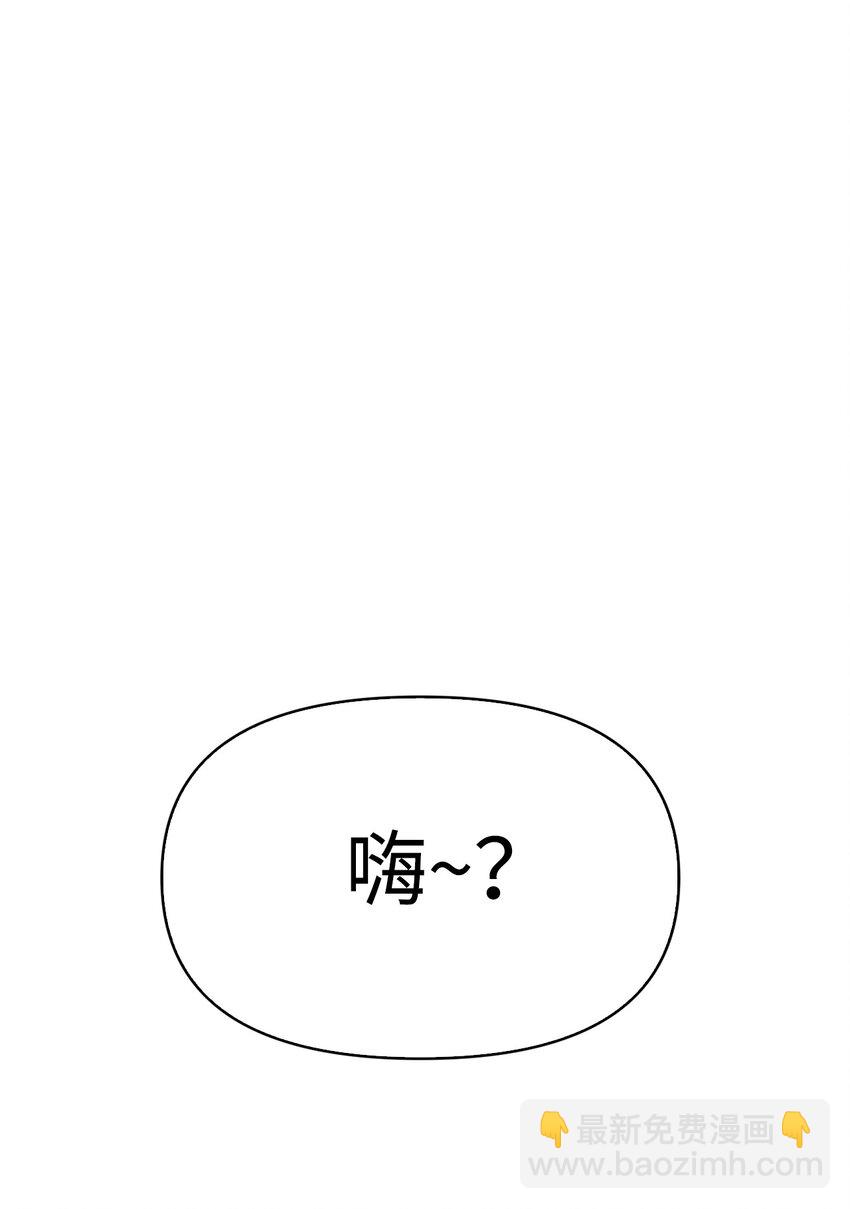 035 狂女本色(1/3)-第36话
